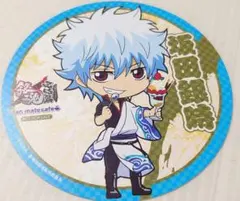 【新品】銀魂 アニメイトカフェ アニカフェ コースター 銀時