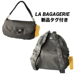 ⭐︎新品　タグ付き　ラバガジェリー3way リュック ショルダー 未使用のサムネイル
