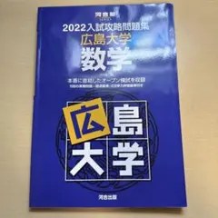 Item thumbnail for item 1c0c515e-86b0-4aae-8379-65c299448852