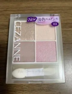 セザンヌ ペールトーンアイシャドウ03ムーンアメジストのサムネイル