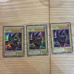 遊戯王 2期 ブラックマジシャン EX-06 ウルトラレア - メルカリ