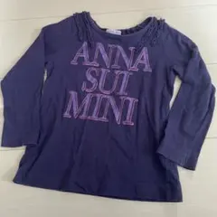 アナスイミニ　トレーナー　カットソー　100