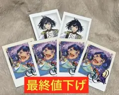 2026年最新】冴霧笑主 アクリルスタンドの人気アイテム - メルカリ