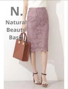 N. Natural Beauty Basic ケミカル レース タイト SK