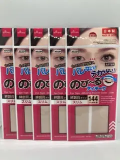 Item thumbnail for item 987decbc-60b4-42bc-b27d-996de75f9fcc