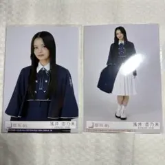 2025年最新】ラブ? 生写真の人気アイテム - メルカリ