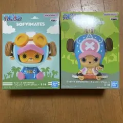 ワンピース SOFIMATES チョッパー 2体セット