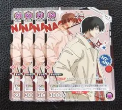 Item thumbnail for item 2592e529-6265-445b-9541-6ea921aae385