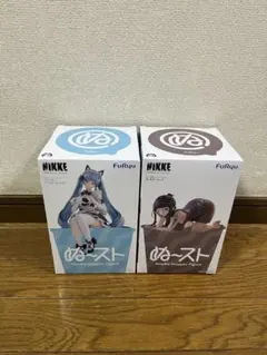 NIKKE ぬースト D:キラーワイフ プリバディ:アンカインド・メイド セット