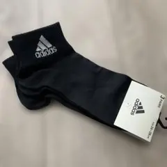 新品アディダスメンズソックス３足セットバラして発送