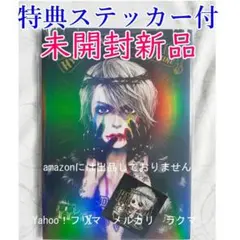 Item thumbnail for item 9d09c686-fad1-4517-aec9-35c58648d730