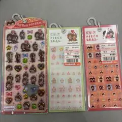 【正規品】 カットピースシール うるちゅる モンチッチ　3枚セット