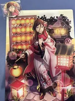 銀　セット
