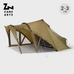 ZANE ARTS LOLO-M テント 中古美品 2026年最新】zane arts loloの人気アイテム - メルカリ