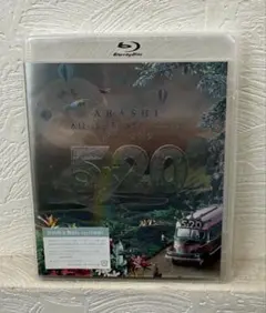 嵐All the BEST! CLIPS 5×20 Blu-ray初回限定盤