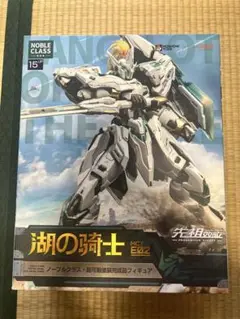 未開封　MOSHOW TOYS 湖中騎士 ランスロット MOSHOW TOYS フィギュア 湖中騎士 ランスロット｜トレファクONLINE