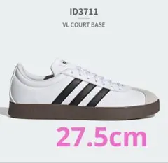 【新品未使用】アディダス スニーカー ID3711 27.5cm ホワイト