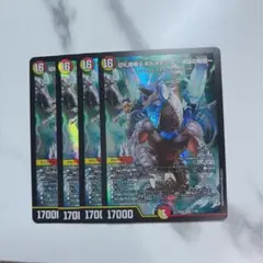 2025年最新】切札勝舞&ボルメテウス -決闘の物語-の人気アイテム