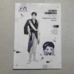 2026年最新】吏来の人気アイテム - メルカリ