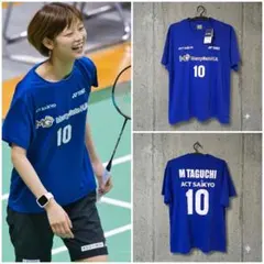 YONEX ACT SAIKYO プラクティスウェア Lサイズ - メルカリ