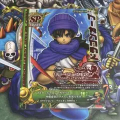 美品】ドラゴンクエスト モンスターバトルロード 魔王オルゴ・デミーラ