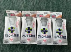 Item thumbnail for item c4aa7837-a5cd-48a7-8bf1-a4a2f1f8195d