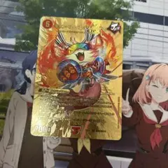 キャンベロ <レッゾ.Star> プロモ 金 - メルカリ
