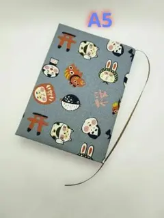 A5 ブックカバーハンドメイド 和柄