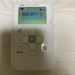 Item thumbnail for item 78ed0ae4-a8c0-4fc5-ae4a-53695df35135