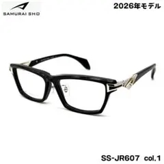 2026年最新】サムライ翔 ss-j201の人気アイテム - メルカリ