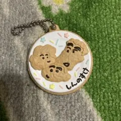 クレヨンしんちゃん　クッキーチャームコット　シークレット