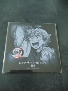 鬼滅の刃 ufotable DINING コースター 我妻善逸