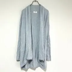 n1068【ザラ】ショールカラー ロングカーディガン ライトブルー 伸縮性◎