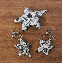 ヴィンテージ　かわいい星のイヤリング&ブローチ