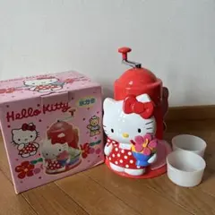 ハローキティ❤️1999年製お花キティ激レア「ジューサー」新品未開封