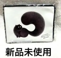 新品未使用非売品 カムウェイフォン×西武そごう 限定デザインモフモフボアポーチ