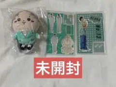 2026年最新】超特急 アロハ マスコットの人気アイテム - メルカリ