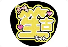 チ*ン様 瀧脇笙古 とくべチュ 直筆 イラスト コメント有 イコラブ 瀧脇笙古 直筆 とくべチュ、して 歌唱衣装 ヒキ 直筆 - メルカリ