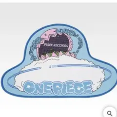 一番くじ ワンピース 思い描く未来 F賞 ラグマット