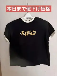 King & Prince メイドイン　ツアーＴシャツ