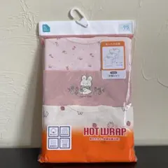 【新品】半袖アンダーシャツ 3枚組95cm 女児用インナー