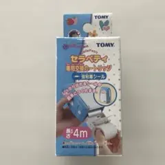 TOMYセラエクセレント専用交換カートリッジ(強粘着)　7個セット 2025年最新】セラエクセレント カートリッジの人気アイテム
