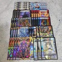 cs優勝】 ドロマーゼーロ 4cゼーロ デッキ 最終値下げ - メルカリ