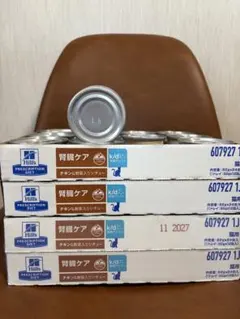 ☆SPECIFIC・CKW・犬用腎心肝アシスト・ 300g×5個入×5箱＋4個☆ - メルカリ