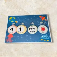 Item thumbnail for item 85737be9-4da8-4150-aa9f-ca69915e256c