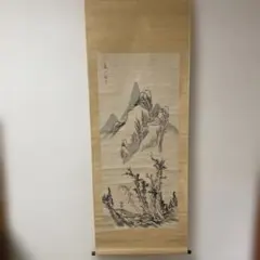 書 掛軸 陶淵明 雑詩 雪道士 墨跡 - メルカリ