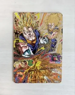 2026年最新】ドラゴンボールヒーローズ hj4の人気アイテム - メルカリ