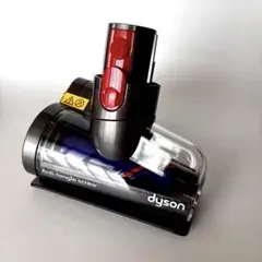 未使用 Dyson ダイソン 毛絡み防止スクリューツール 436314のサムネイル
