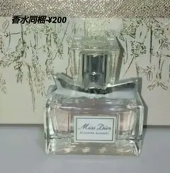 Dior 香水