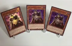 インフェルニティセイジ　スーパー　3枚 匿名発送】遊戯王 インフェルニティセイジ スーパー 3枚